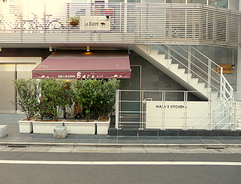 飲食店